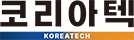 코리아텍