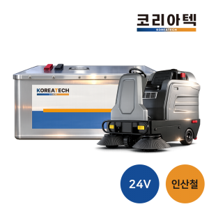 [청소차] 24v 인산철 배터리
