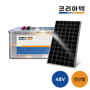 [태양광]48V 리튬 인산철배터리