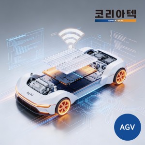 AGV자율주행차 배터리개발